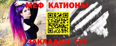 Альфа ПВП Братск