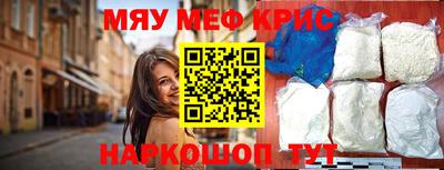 Альфа ПВП Братск