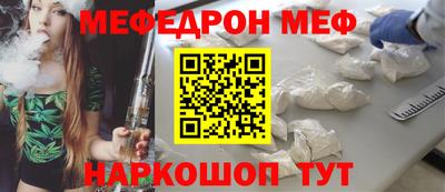 Альфа ПВП Братск