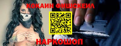 мяу мяу мука Боровичи