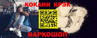 Альфа ПВП Братск