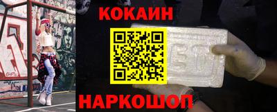 Альфа ПВП Братск