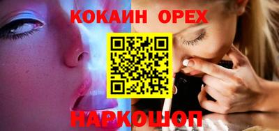 Альфа ПВП Братск