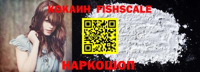 Альфа ПВП Братск
