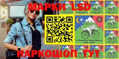 Альфа ПВП Братск