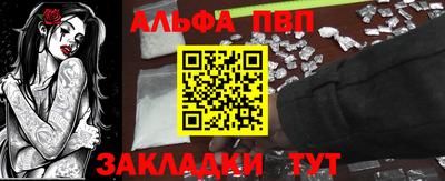 мяу мяу мука Боровичи