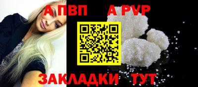 мяу мяу мука Боровичи