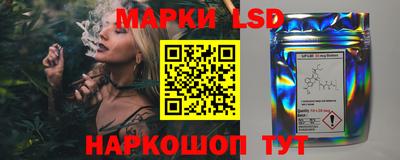 мяу мяу мука Боровичи