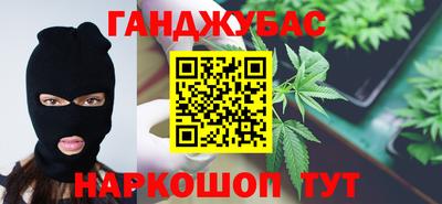 эйфоретик Брянск