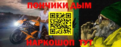 Альфа ПВП Братск
