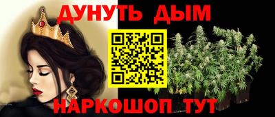 мяу мяу мука Боровичи