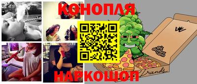 Альфа ПВП Братск