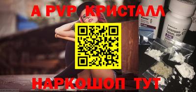 мяу мяу мука Боровичи