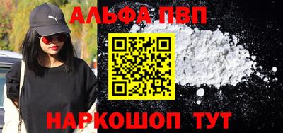мяу мяу мука Боровичи