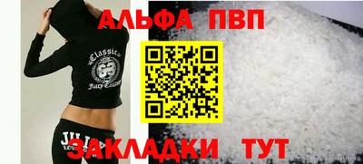 мяу мяу мука Боровичи