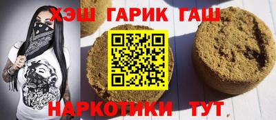мяу мяу мука Боровичи