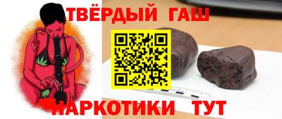 мяу мяу мука Боровичи