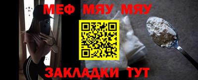 Альфа ПВП Братск