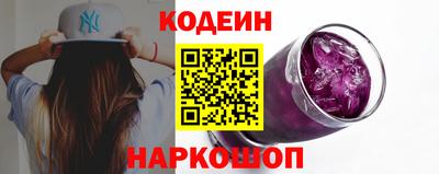 мяу мяу мука Боровичи