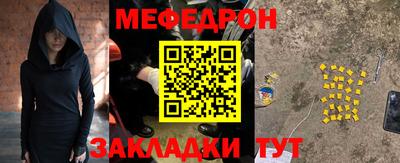 Альфа ПВП Братск