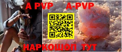 мяу мяу мука Боровичи